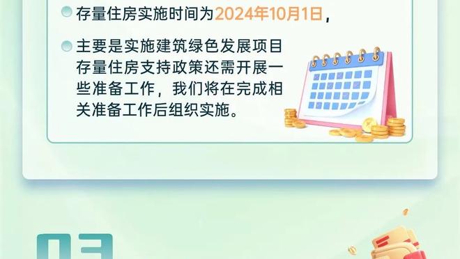 ?母亲晒与C罗合照：祝我的小儿子生日快乐！